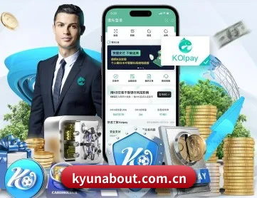 篮球赛事精彩画面